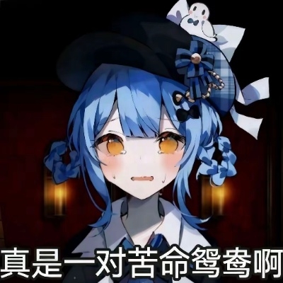 玖玖玖玖