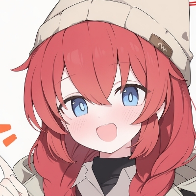 繁星