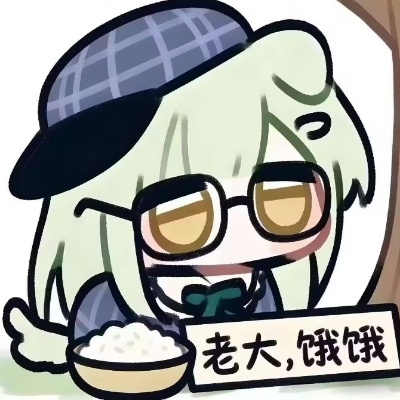 柒月
