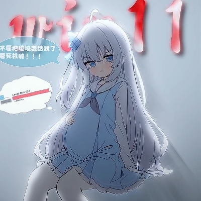 7355608