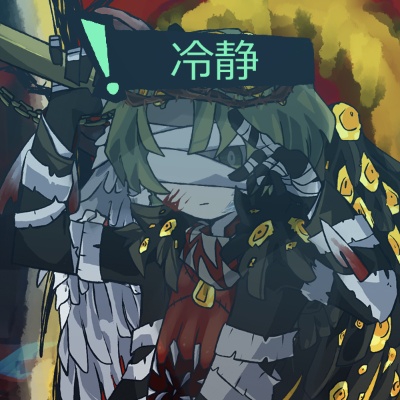 旧L公司再逃战神