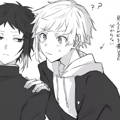 纯良无毒糸师凛