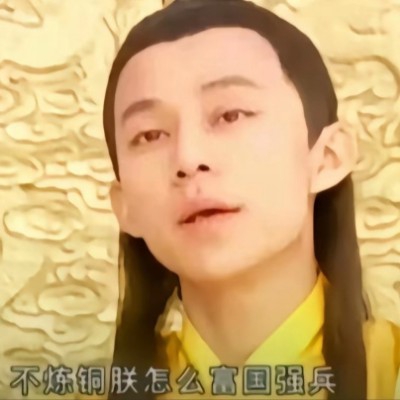 没有坏心思的Jockerm0