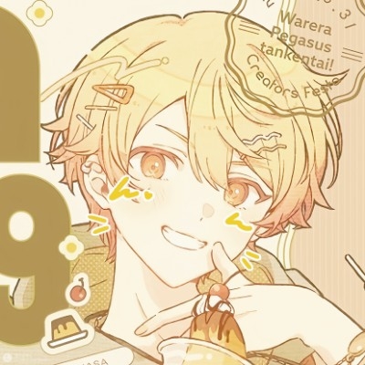 cookie