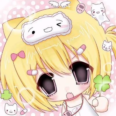 秋荒