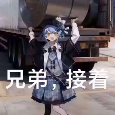 luoyi