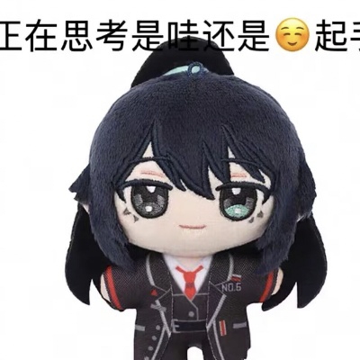 永远在吃的黑武士cse66