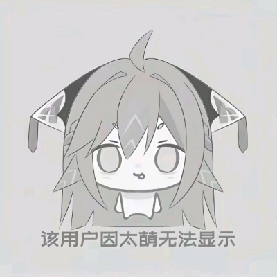 会喝水的鱼