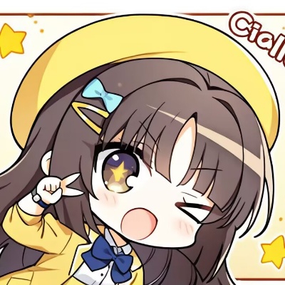 老玉头
