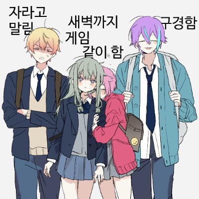 小明