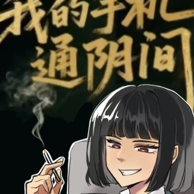 小鹿斑比躺平xf1