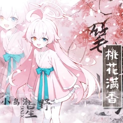 阿拜多斯传奇战神