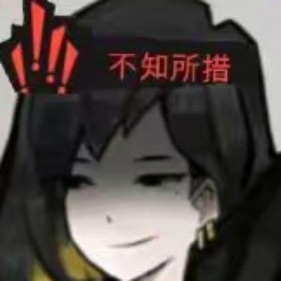 孟王爷