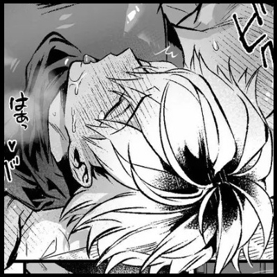uni_篠染め