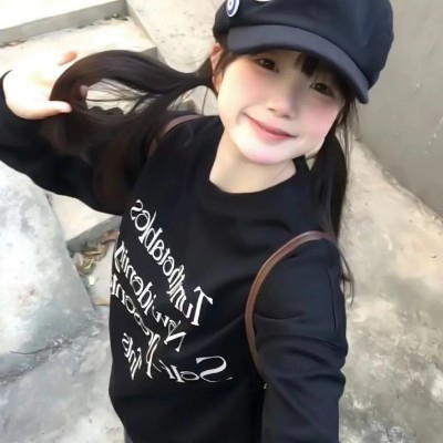 扎个揪揪⁸