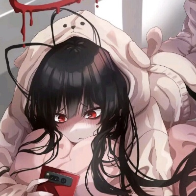 并非的魔女