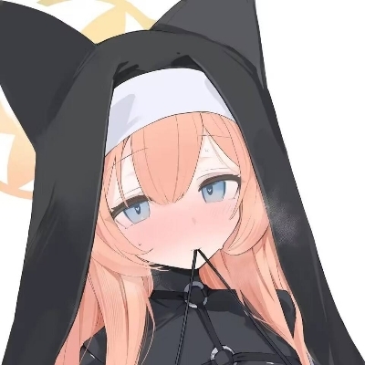 月惜