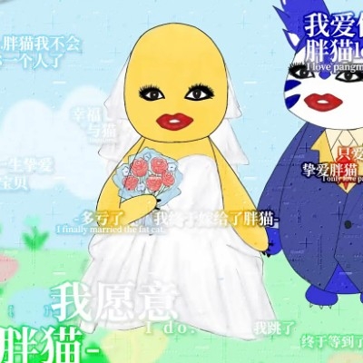 巨下饭的诺亚i145