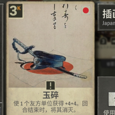 活妈小金！