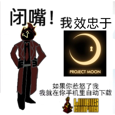 劲啊
