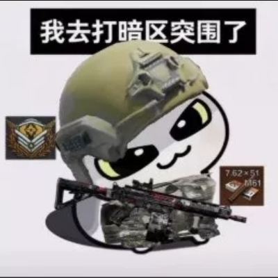 小尤爱金