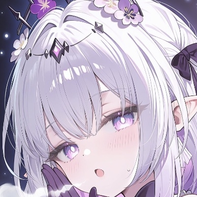 林