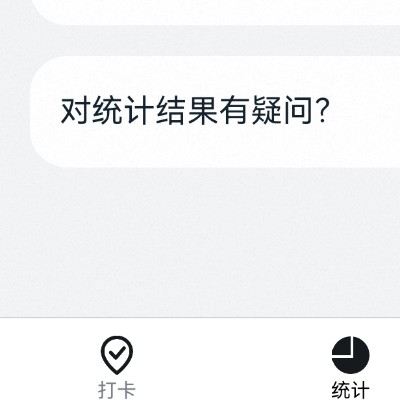 宝宝每天都在剁手yg179
