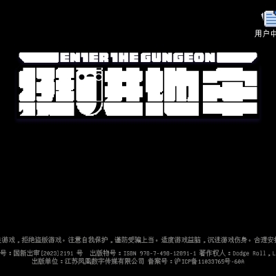 小米粥WC