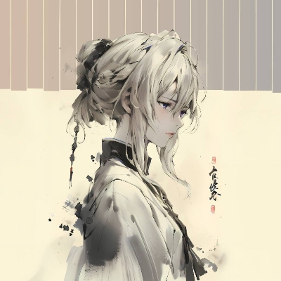 痕残
