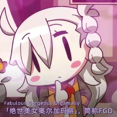 超级炒鸡