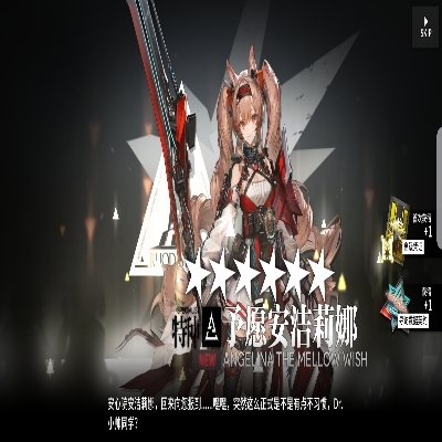 宝贝儿躺平hbm4