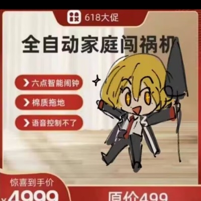 。