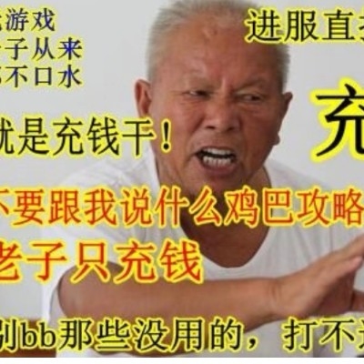 水星爱动脑筋akf5