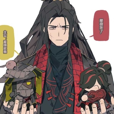 椰汁糯米绝了yg58