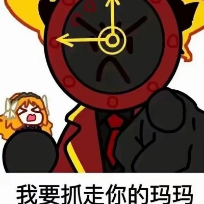 划水的鱼