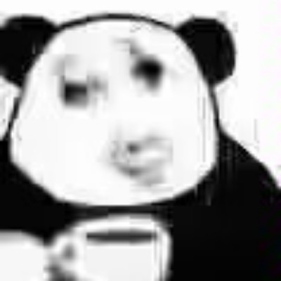 三分糖