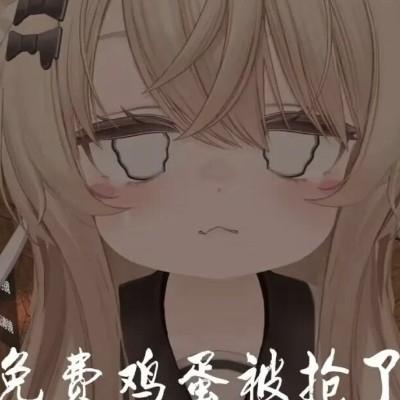 归入大海的鱼