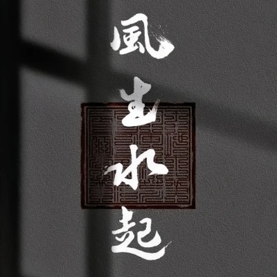 动物世界丶