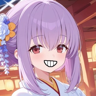 当麻