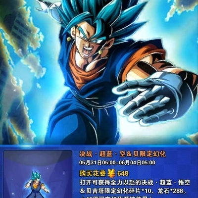 这个颜色叫桃红把