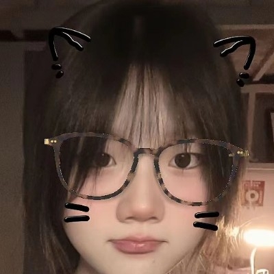 我好喜欢你