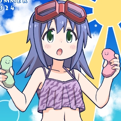 那由多