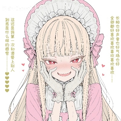 邹觉