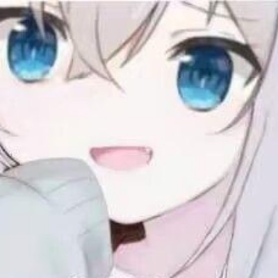 UHB