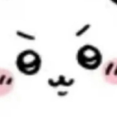 爱撒娇的小熊饼干efl890