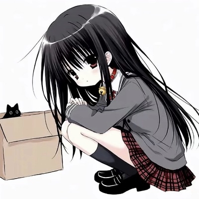 汐