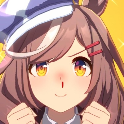 Urahana