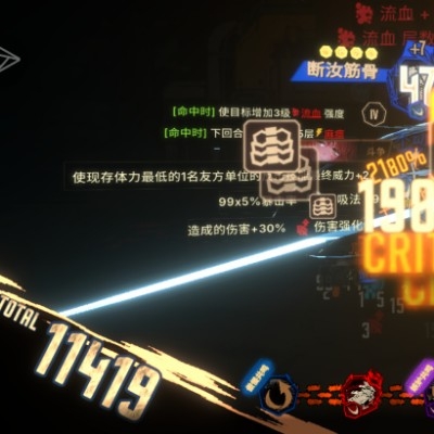 超A的姜饼人r715