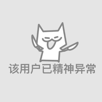 握咪脱服