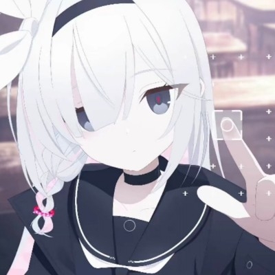 清兴